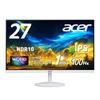 Acer Monitor SA272UEwmiipx 27 Inch IPS Matte WQHD 100Hz 1ms HDR10 Speaker Headphone Terminal AMD FreeSync White 2560×1440 (VRB) HDMI2.0 Built-in