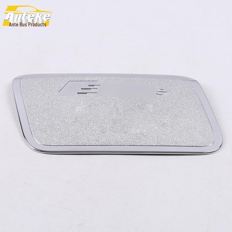 Крышка топливного бака Q2L Защитная декоративная наклейка - Автоаксессуар