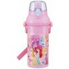 Children's Plastic Water Bottle, Princess Disney, 2020 New Design, 480ml, PSB5SAN