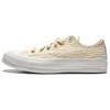 Chuck Taylor 70S Сезонные Удобные Универсальные Кеды для Скейтбординга Кроссовки Унисекс Кремово-Желтый A19119C
