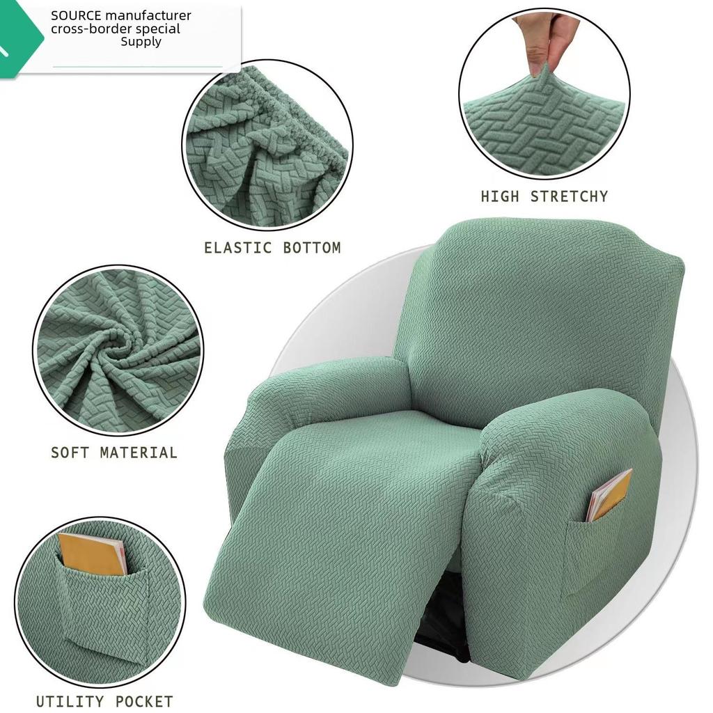 Эластичный чехол для дивана и кресла Chivas