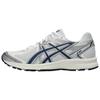 Кроссовки для бега Jog 100S, удобные, дышащие, унисекс, белые с серым и синим, 1203A684-105