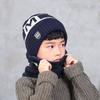 Зимняя детская шапка с шарфом, комплект с буквенным принтом, утолщенная эластичная, теплая, противоскользящая, с мягким куполом, ветрозащитная, защитная крышка для ушей, шеи, комплект основы для шеи