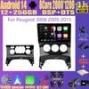 2Din Android 14 Carplay Auto Для Peugeot 3008 2009-2015 Автомагнитола GPS Мультимедийный Видеоплеер Стерео WIFI+4G DSP