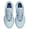 Nike LeBron 21 EP Light Armory Blue Мужские кроссовки Blue-Hero Glacier-Blue Court-Blue FQ4146-400