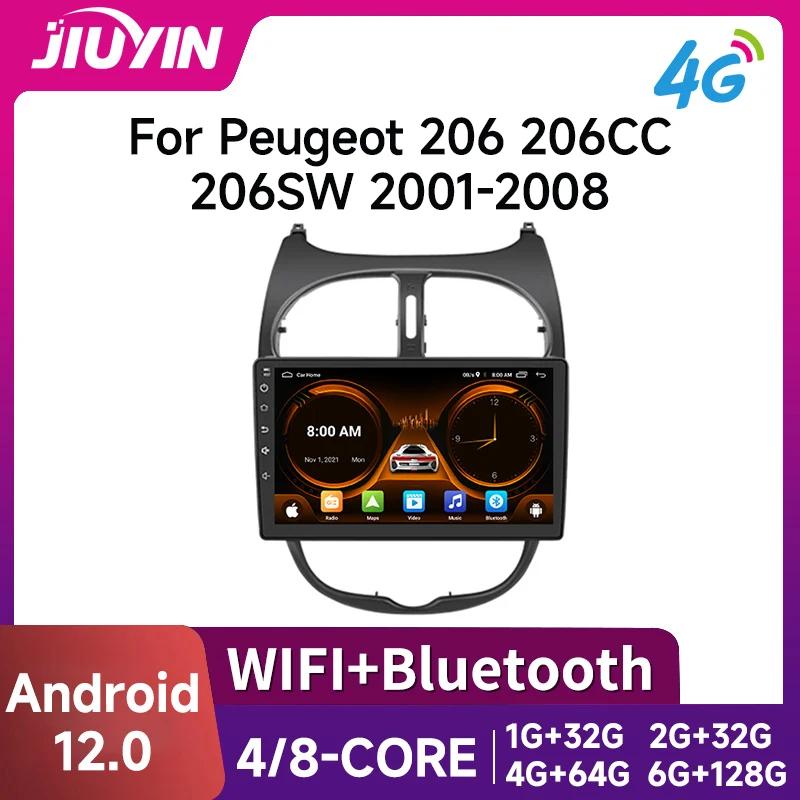 Автомобильное радио JIUYIN для Peugeot 206 206CC 206SW 2001 - 2008 беспроводное CarPlay Android Auto интеллектуальные системы автомобиля No 2 din 2din DVD