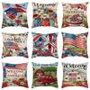 Independence Day Limited Edition Garden Print Pillowcase New Product Home Decoration with Retro Sofa Pillow Cover