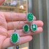 Jewelry Simulation Emerald Jewelry Set Main Stone Pendant 12 * 16 Ring 10 * 14 Ears 8 * 12