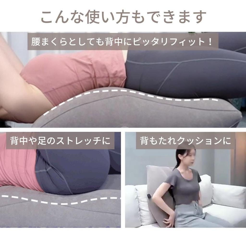 Adelphos Подставка для ног для облегчения поясничного отдела Сумка для хранения FOOT3 Подушка, Сон, Отечность, Подушка, Подушка, Подставка для ног, Надувная, Эластичная, В комплекте, (1 пара)