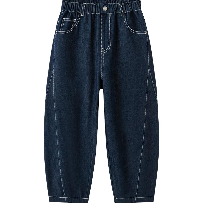 Boys' Summer Denim Jeans