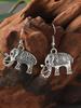 1 пара винтажных серег в форме 3D слонов, элегантные украшения-тотемы животных для женщин