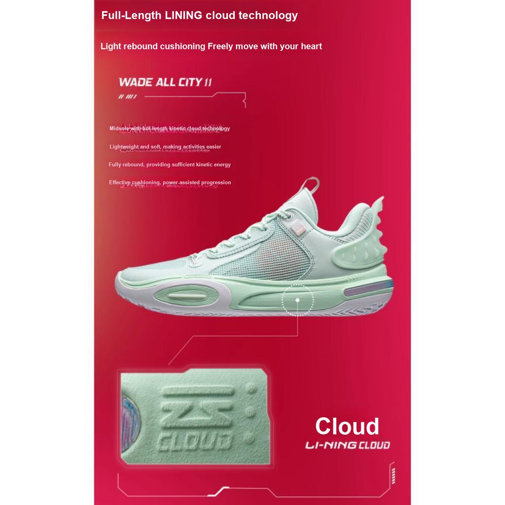 Баскетбольные кроссовки Li Ning All City 11 Youth Version с нескользящей износостойкой дышащей подошвой, детские кроссовки Soft-Water-Blue ABPT005-4