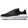 New Crater Impact Black Off Noir Dark Smoke Grey Iron Grey Women's CW2386-001