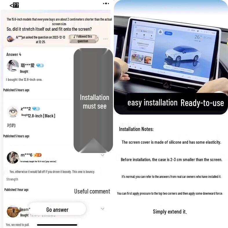 Baojun Enjoyment Screen Protector & Navigation Silicone Frame Cover for Modified Car Interiors
