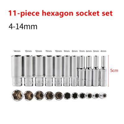 Набор из 11 предметов, метрические длинные хромированные торцевые головки с приводом 1/4 дюйма, 6-гранные глубокие головки 4-14 мм