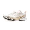 Li Ning Red Rabbit 8 Pro Chan Gong Zhe Gui Full Palm Cushioning Running Shoes Men Running Shoes Standard-White ARPV003-29