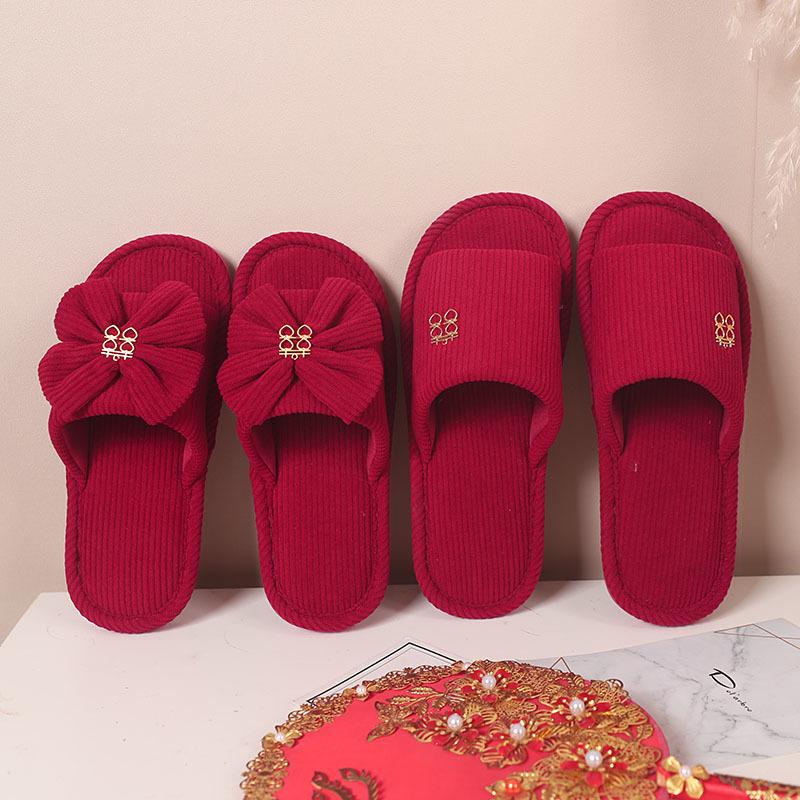 Свадебные тапочки свадебное торжество пара домашних для жениха и невесты пара для дома необходимые принадлежности свадебное приданое тапочки