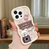 Big Wave Edge Soft Silicone Material Macaron Phone Case Shockproof Protective Rubber Casing for iPhone Samsung Huawei Honor Xiaomi Redmi OnePlus Moto
