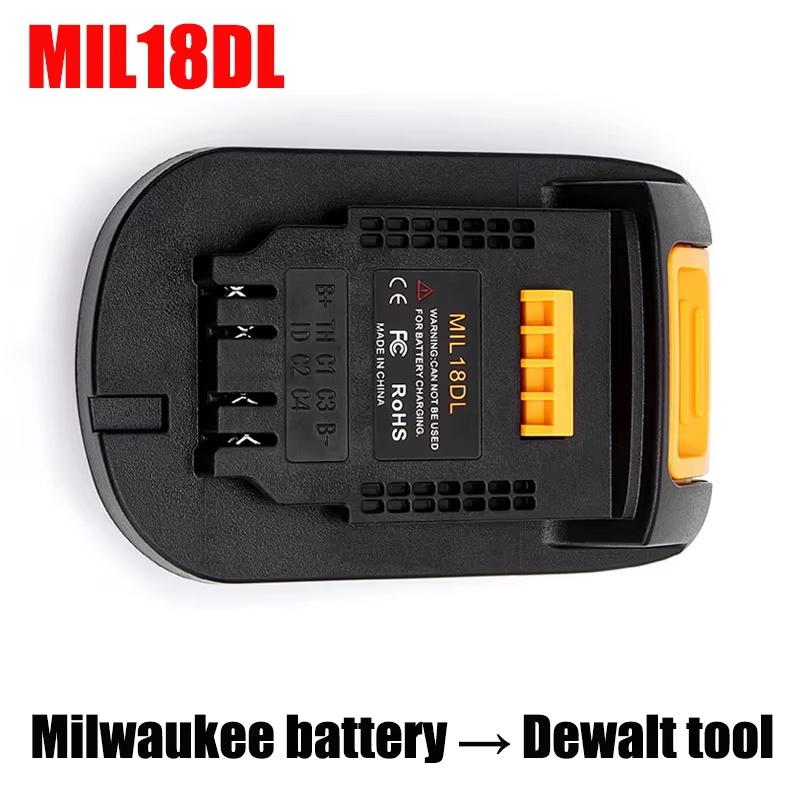 Адаптер-преобразователь батареи для Milwaukee/Dewalt/Makita/Bosch 18V 20V литий-ионный аккумулятор адаптер для электроинструмента инструмент для преобразования