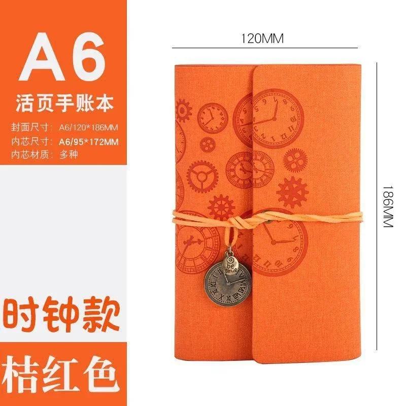 Vintage A6 Retro PU Leather Notebook Diary Notepad Planner Business Executive Writing Pads for Office School Stationery Supplies