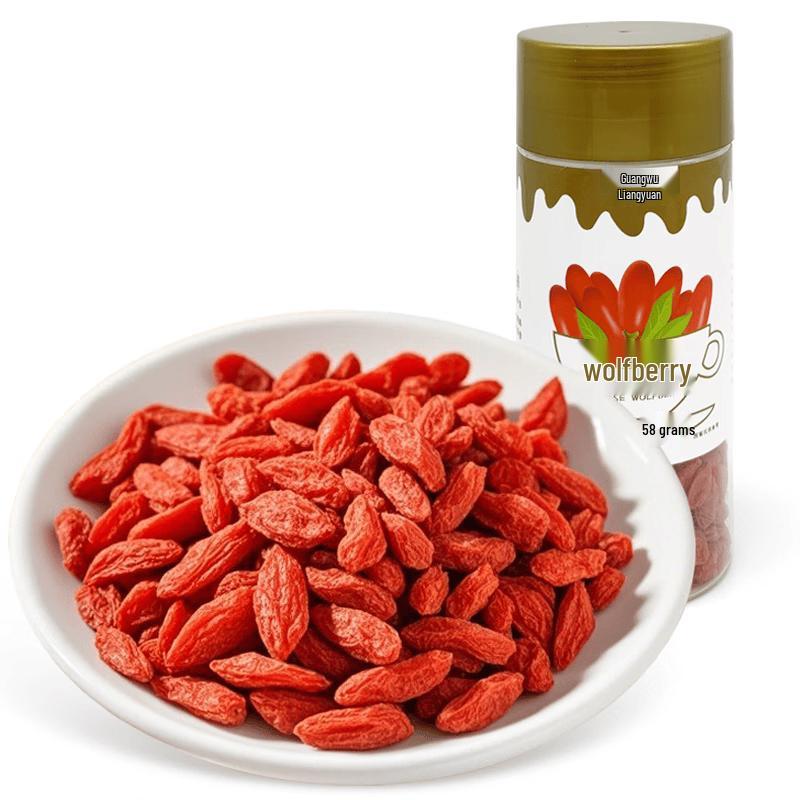Guangwu Liangyuan Nanjian Goji Berries (2-Can Pack)
