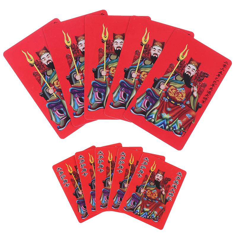 5 шт. 2025 год Тай Суй Золотая карта Китайский стиль приветствия Тай Суй Защитный амулет Фэн-шуй Благоприятные карты удачи