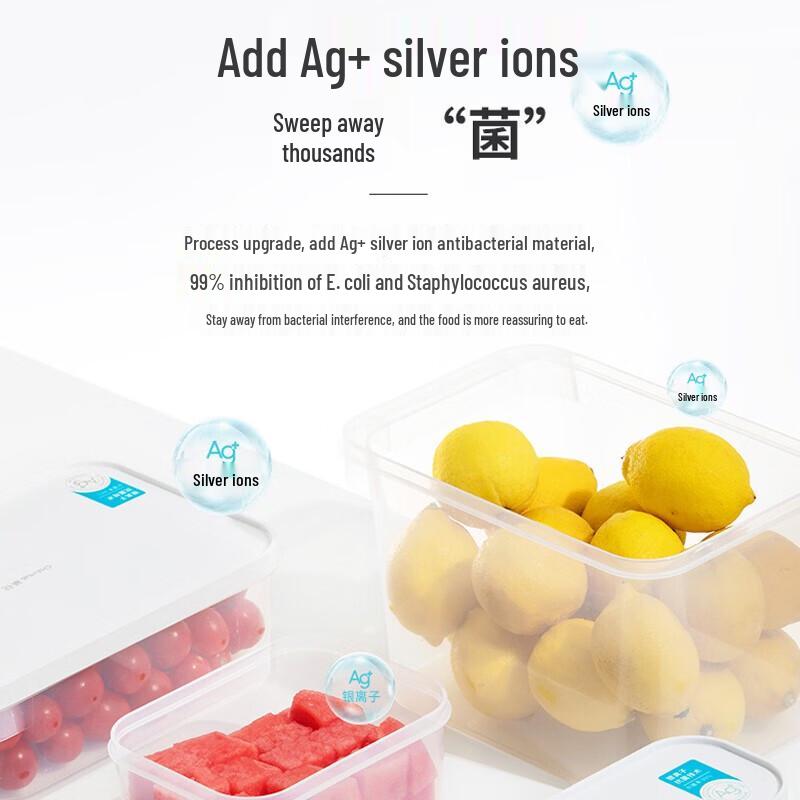 CHAHUA Квадратный контейнер для хранения продуктов с антибактериальным покрытием Ag+
