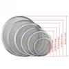 6''-12'' Home  Oven Net Kitchen Baking Tray Aluminium Mesh Plate Pan Pizza Screen