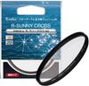 Kenko Cross Filter PRO1D Cloth 72mm 8 Cross Effects for Night and Light Production Thin Frame 825433 Special R-Sunny (W) Views, Illuminations, [Amazon