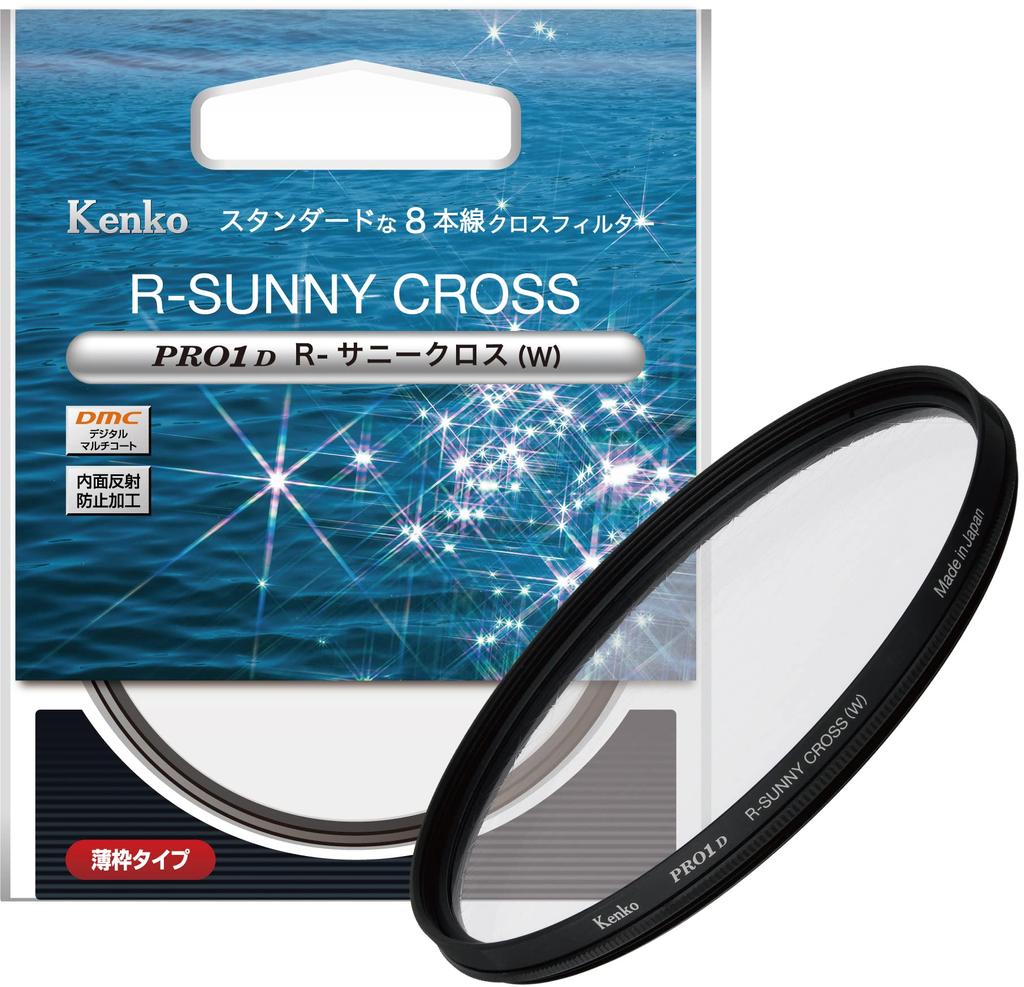 Kenko Cross Filter PRO1D Cloth 52 мм 8 Cross Effects для ночного и легкого производства Тонкая рамка 825389 Специальный R-Sunny (W) Виды, Иллюминации, [Amazon