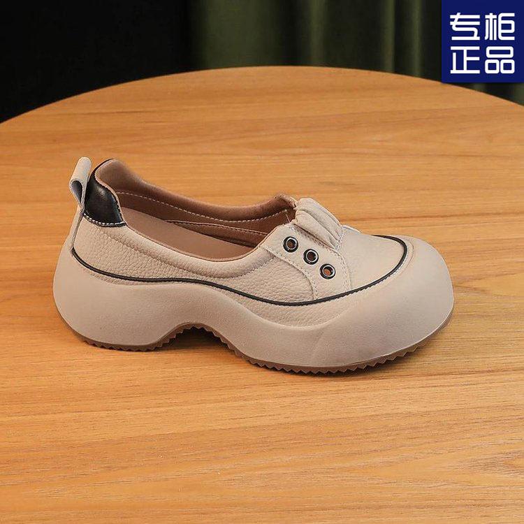 Shallow Single Shoes Autumn New 2024 Sets of Feet Roman Heightening Bag Head Thick Sole Woven Breathable Casual Single Shoes Women