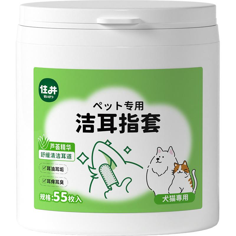 Чистка ушей у собак Специальные салфетки для чистки ушей у собак Эссенция алоэ вера для кошек Бактериостатический дезодорант с жемчужным узором Накладка на палец для домашних животных