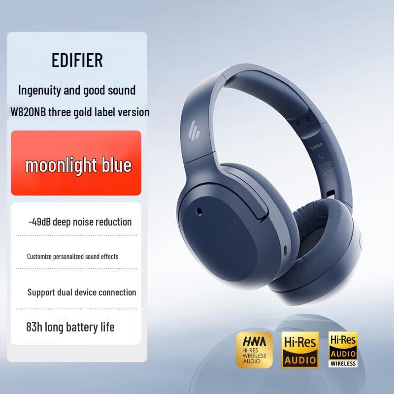 Edifier W820NB 3-Gold Label Over-Ear Active Noise Cancelling Bluetooth Headphones