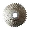 SHIMANO MTB Cassette Sprocket 9S ICSHG4009136 CS-HG400-9 11-36T