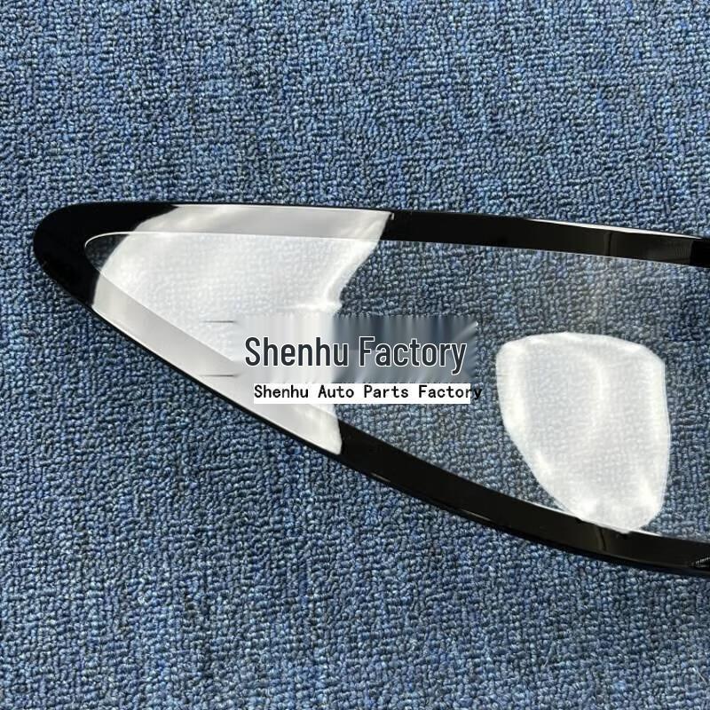 Compatible Taillight Cover for Song L-DMi 2024-2025: Rear Housing & Face Shell