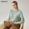 Zhaojun Women's 100% Cashmere Round Neck Sweater
