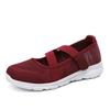Модные Новые Женские Балетки 2025 Лето Женская Мода Сетка Дышащие Балетки Женские Мягкие Кроссовки Женская Повседневная Обувь
