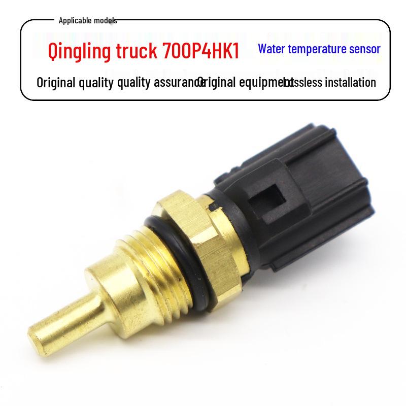 Isuzu 700P Qingling Truck 4HK1 Water Temperature Sensor