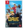 Dave the Diver ANNIVERSARY EDITION -Switch