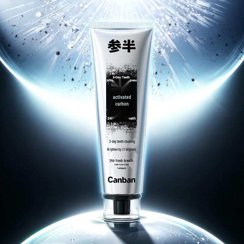 Canban Отбеливающая зубная паста с активированным углем
