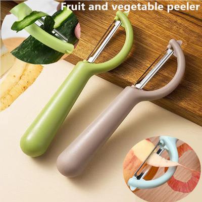 Многофункциональная овощечистка для фруктов и овощей, овощечистка для картофеля, моркови, легкие инструменты для очистки овощей, резак для овощей, кухонные гаджеты