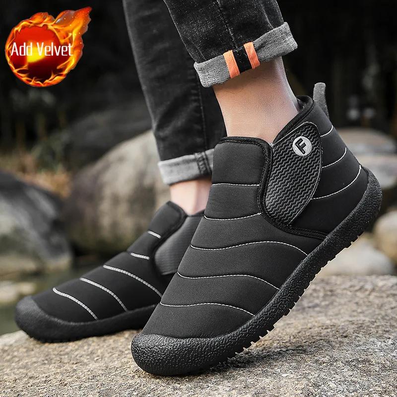Fashion Slip-On Anti Male Winter Shoes Waterproof Men's Snow Boots Outdoor Hiking Cotton Shoe Fleece New In Fur Brands Comfortable Work