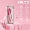 YUNZII B75 PRO 75% Игровая Механическая Клавиатура Gasket RGB Беспроводная BT 2.4G Проводная Ручка