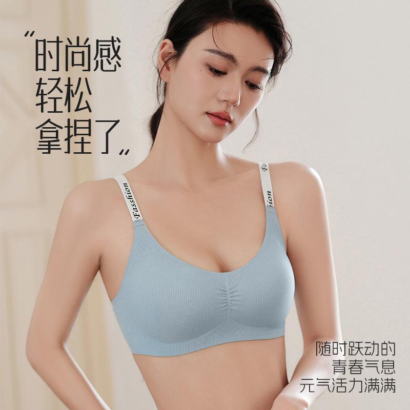 Autumn and winter new popular sports underwear, small breasts gather women's beautiful back, double breasts, anti-sagging seamless bra