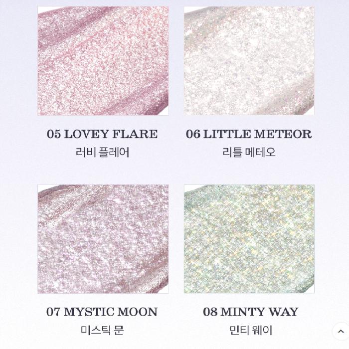 Romand Rom&nd The Universe Жидкие блестки 2 г, 4 цвета