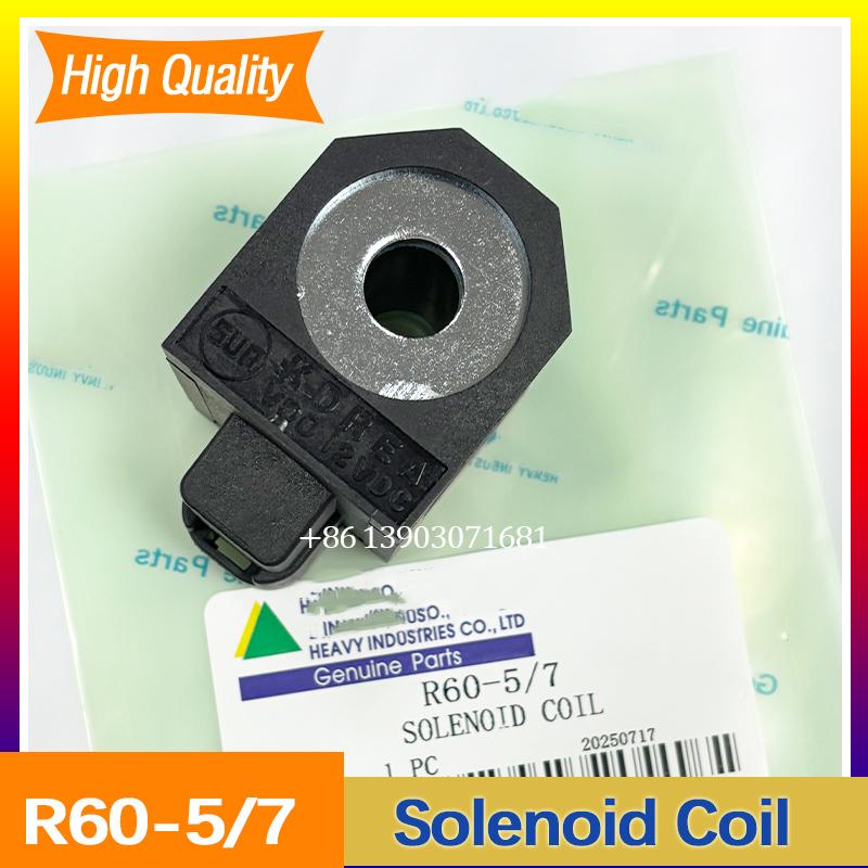 R60-5/7 Solenoid Valve Coil for Hyundai R60-5 R60-7 Solenoid Coil