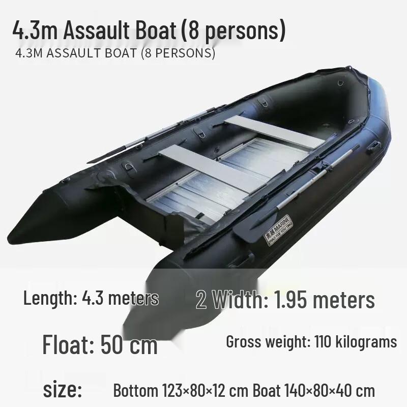 Longchan Heavy-Duty Aluminum Alloy Inflatable Rescue Boat