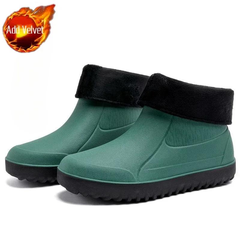 Мужские туфли из резины до щиколотки, короткие, из ПВХ, для шеф-повара, для кухни, низкие, резиновые сапоги для мужчин, подростков, износостойкие, водонепроницаемые, удобные, для взрослых