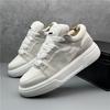 Trend Men's Clunky Sneakers White Breathable Mesh Sport All Match Platform Shoes Casual Outdoor Jogging Walking Flat