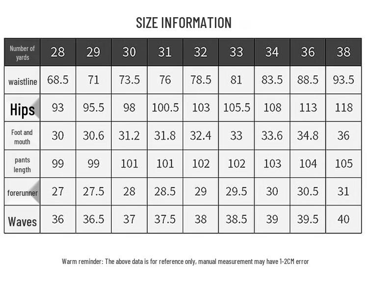 ROMON Мужские прямые повседневные брюки из ледяного шелка